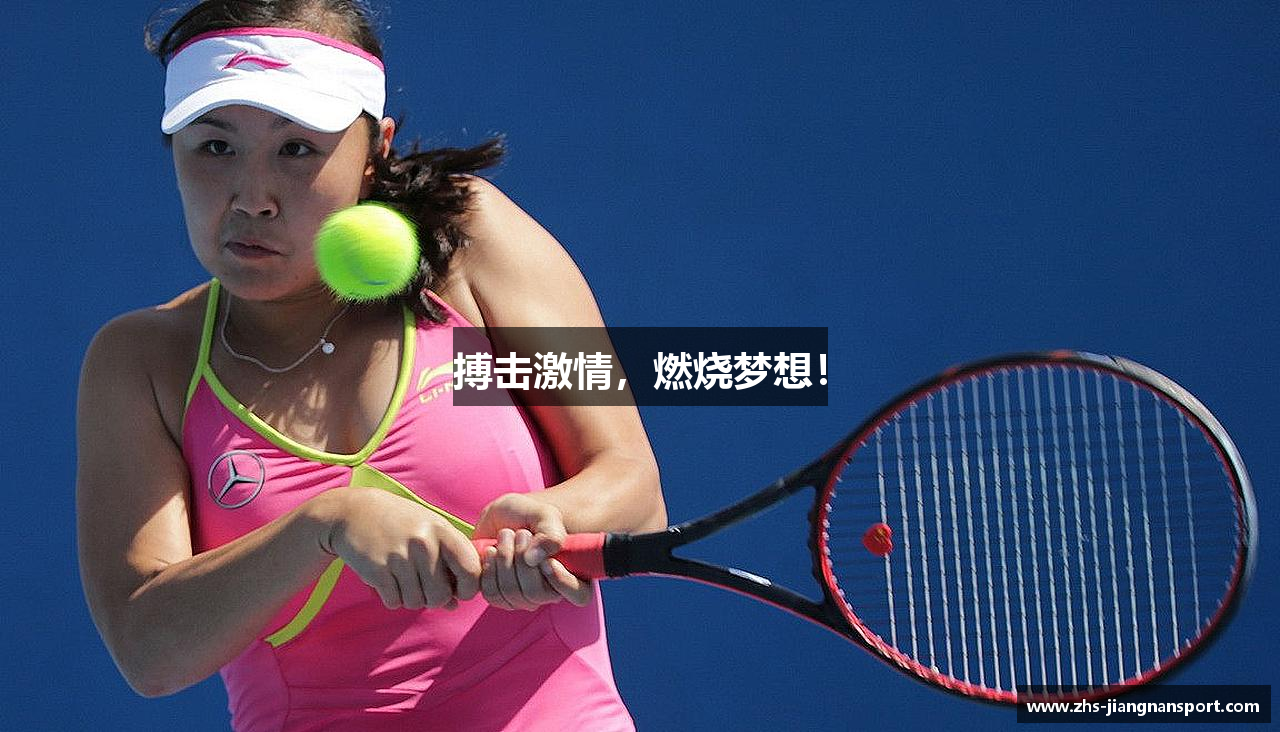 江南体育(JIANGNAN SPORTS)官方网站江南体育APP