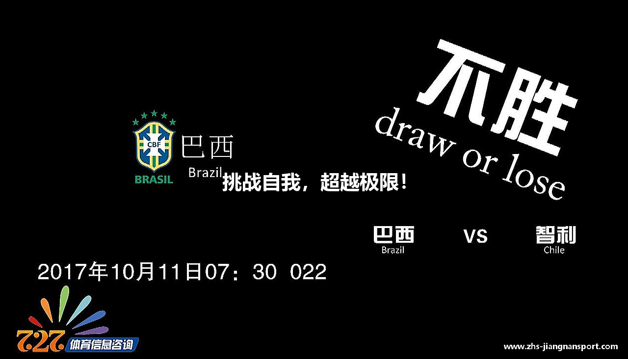 江南体育(JIANGNAN SPORTS)官方网站江南体育APP